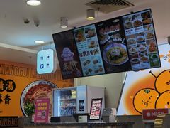 -小杨生煎(成山巴黎春天店)