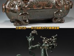 -盘龙城遗址博物院