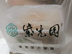 -紫光园(劲松店)