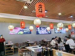 -大四喜·鲜牛肉火锅(洛阳大学城店)
