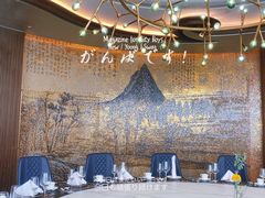 包厢-泉客厅Spring Pavilion(303M空中会客厅)