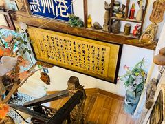 -惠康汤粉店(惠新中街店)