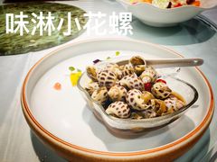 -申粤轩酒楼·三十年粤菜经典(丁香花园店)