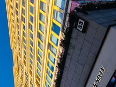 -中粮·祥云小镇