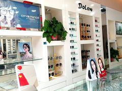 -罗创丹阳眼镜(童卫路店)