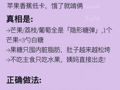-OG01·24h私教铁馆(中鼎316店)
