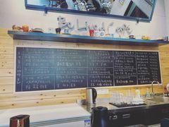 -Be Lived Cafe比例咖啡(摩天轮店)