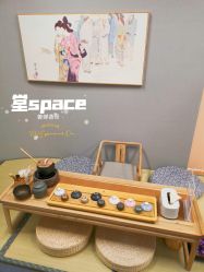 -姜美堂·蒸姜除湿の纤体美颜馆