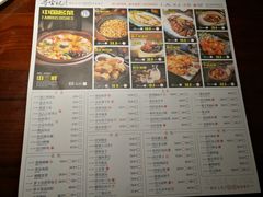 菜单-寻宝记绍兴菜(鲁迅路店)