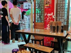 大堂-湯太宗不翻湯