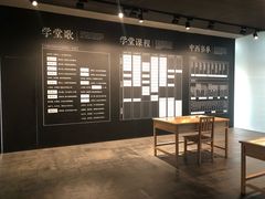 -张之洞与武汉博物馆