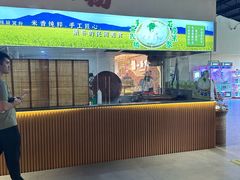 -一品烧农庄·佛山本地特色菜