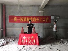 -博客眼镜(大学城店)
