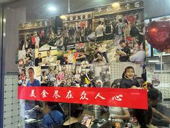 -雅苑餐厅(朝天路店)