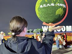 -东港音乐喷泉广场