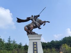 -铁山坪森林公园