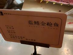 -雍和会海鲜姿造自助(湖东路店)