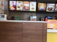 -真功夫(搜秀城店)
