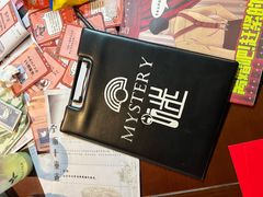 -谜·沉浸侦探剧本杀推理馆(静安店)
