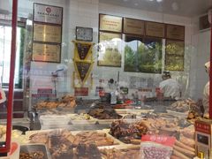 -净香园熟肉(北坦总店)
