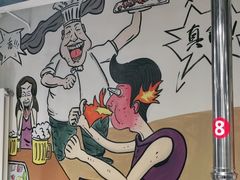 -英雄故事地摊烤肉(马驹桥店)