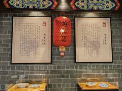 -聚春园自助餐厅(东街口店)