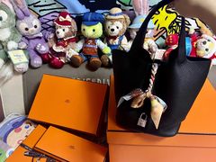 -爱马仕 HERMES(上海ifc商场店)
