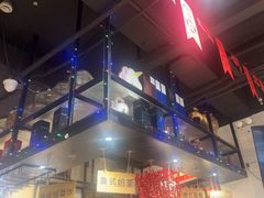 -任兴记(定西路店)