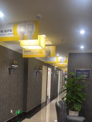 -深圳阳光医疗美容医院·旗舰店