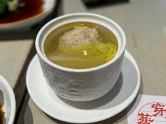 -穿蒸引鲜·嗲记(正大广场店)