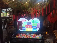 -不曾在把把烧•烧烤(莲坂磐基店)