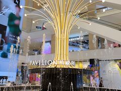 -柏威年大连购物中心