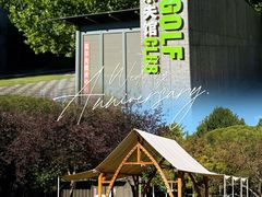 -春晖园度假酒店温泉