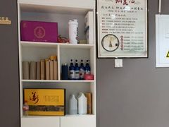 -深蓝盲人推拿·颈肩腰腿疼痛·艾灸调理(清河店)