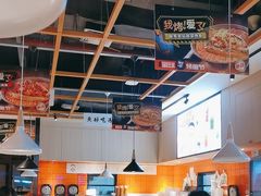 -江渔儿酸菜鱼(奥园广场金发购物中心店)