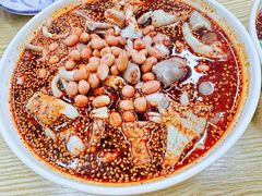-艺味深尝(云锦路店)