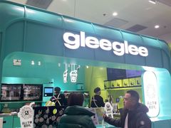 -gleeglee乐溢亦茶(合生汇店)