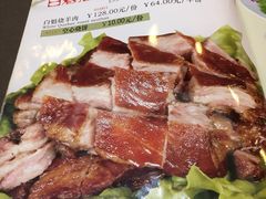 -白魁老号饭庄(交道口店)