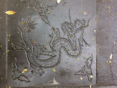-龙头岩(Dragon Head Rock)