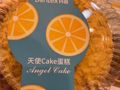-悦喜客来购物广场(中山路店)