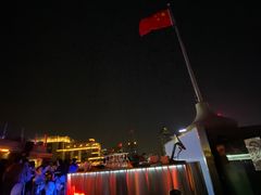 -罗斯福色戒酒吧(外滩店)