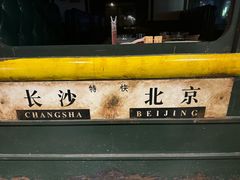 -虾小龙老长沙龙虾馆(五一广场店)