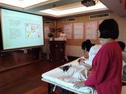 -台湾台婴美月子中心(长沙保利店)