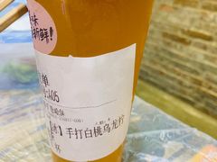-靓靓蒸虾·头牌蒸虾(雪松路总店)