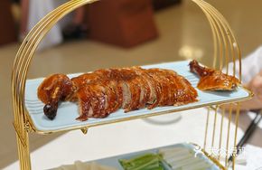 Tsinghua Roast Duck