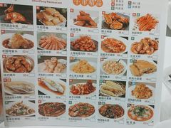 -金时代顺风大酒店(临港百联店)