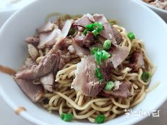 -非遗·爱西干面(小公园总店)