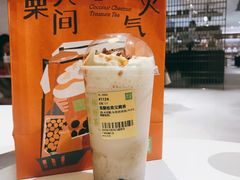 -奈雪的茶(花城汇中区PRO店)