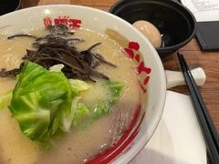 -豚王拉面(澳门银河店)