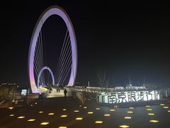 -南京眼步行桥